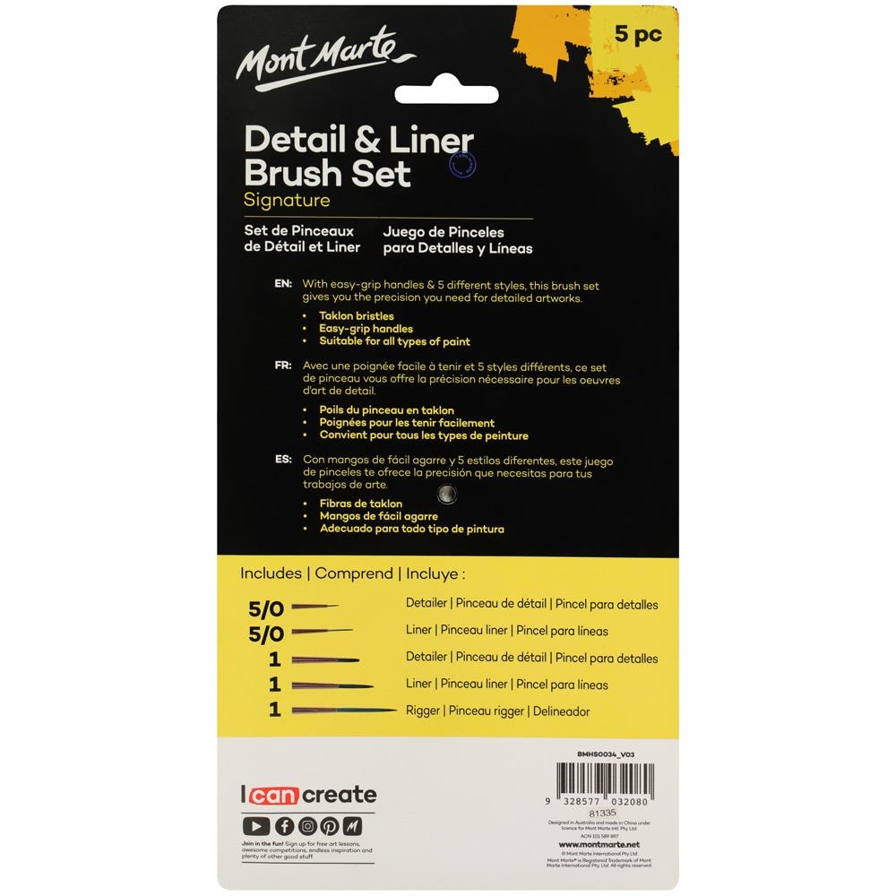 დეტაილერი და ლაინერების ნაკრები Detail/Liner Brush Set 5pc - ARTISTA