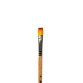 ფუნჯი ჯორჯონე N8  G-231