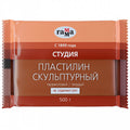 Скульптурный пластилин, твердый, терракотовый, 500 г
