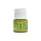 კერამიკის საღებავი ვიქტორია მწვანე 45 მლ - CERAMIC 45 ML VICTORIA GREEN