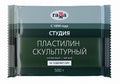 Sculpting Plasticine, Soft, Olive, 500 g