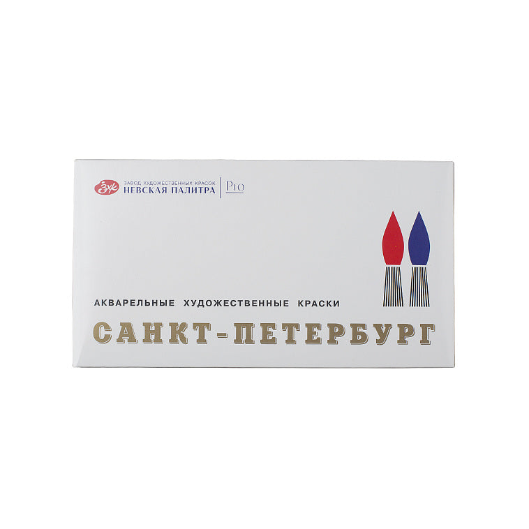 Набор профессиональных акварельных красок 24 цвета, с палитрой