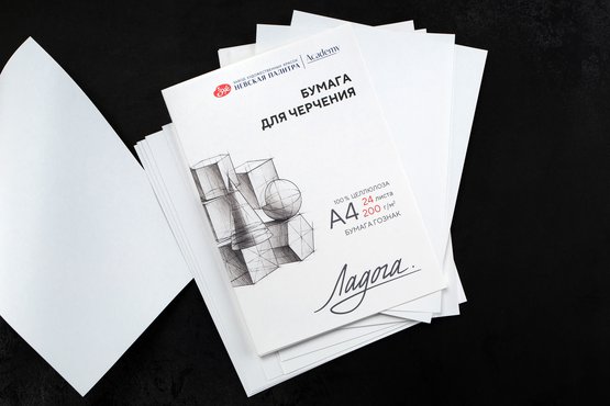 ხაზვის საქაღალდე Ладога, А4 200 გრ, 24 ფ. (252781939)