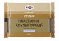 Sculpting Plasticine, Hard, Flesh Tone, 500 g