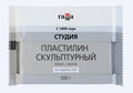 Скульптурный пластилин, мягкий, белый, 500 г