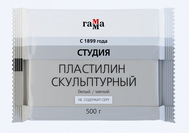 სკულპტურული პლასტილინი, რბილი, თეთრი, 500 გ