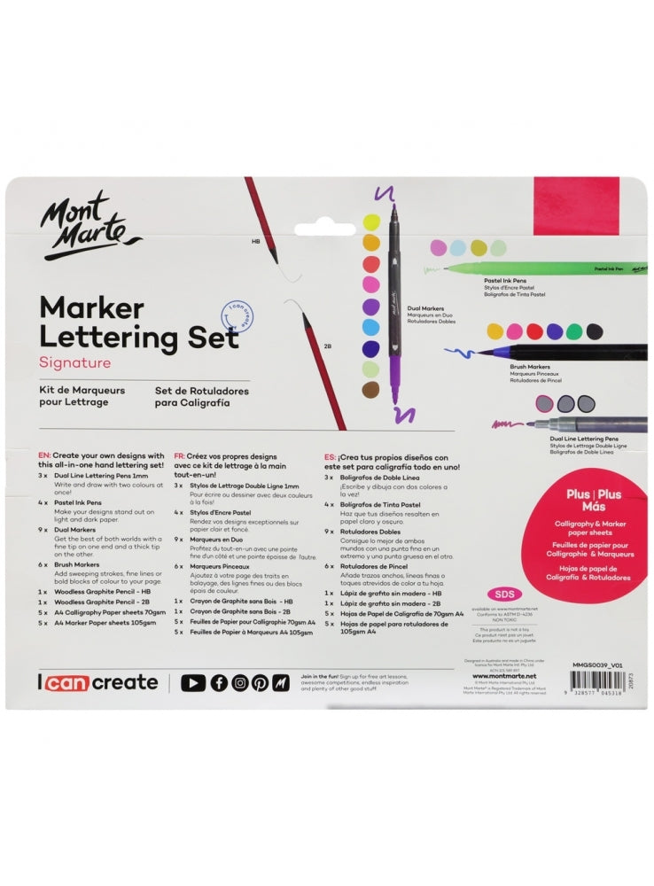 კალიგრაფიის მარკერების ნაკრები MM Marker Lettering Set 34pc