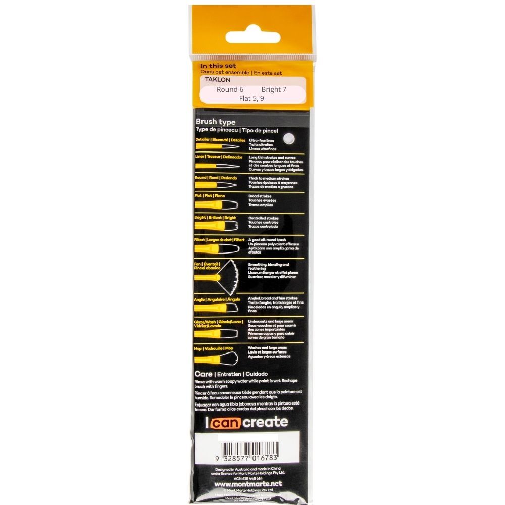 Brush set synthetic (acrylic) MM Gallery Series Brush Set Acrylic 4pc