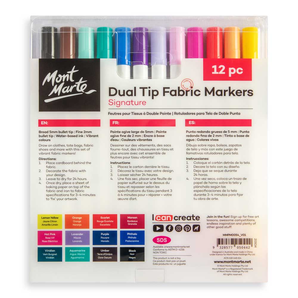 ტექსტილის / ქსოვილის მოსახატი მარკერები - MontMarte Fabric Markers 12pc