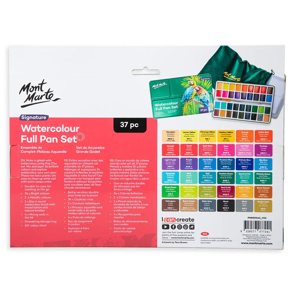 აკვარელის საღებავის ნაკრები 34 ფერი - MM Watercolour Full Pan Set 36pc in Tin