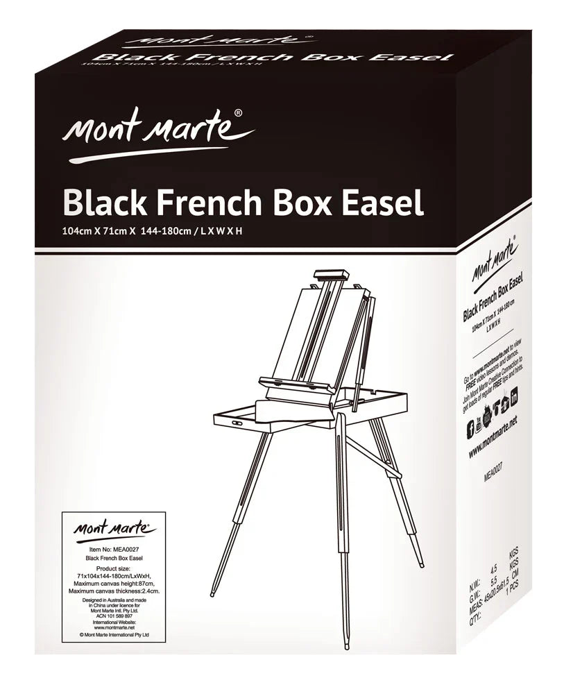 შავი ფრანგული ყუთი მოლბერტი -  Black French Box Easel