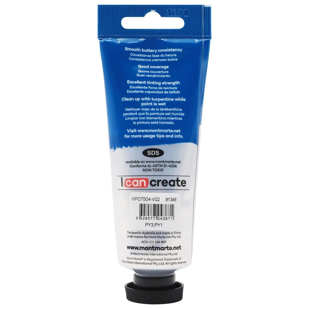ზეთის საღებავი საშუალო ყვითელი 75 მლ - Oil Paint Premium 75ml Tube - Medium Yellow