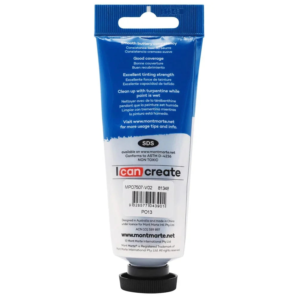 ზეთის საღებავი ნარინჯისფერი 75 მლ - Oil Paint Premium 75ml Tube - Orange