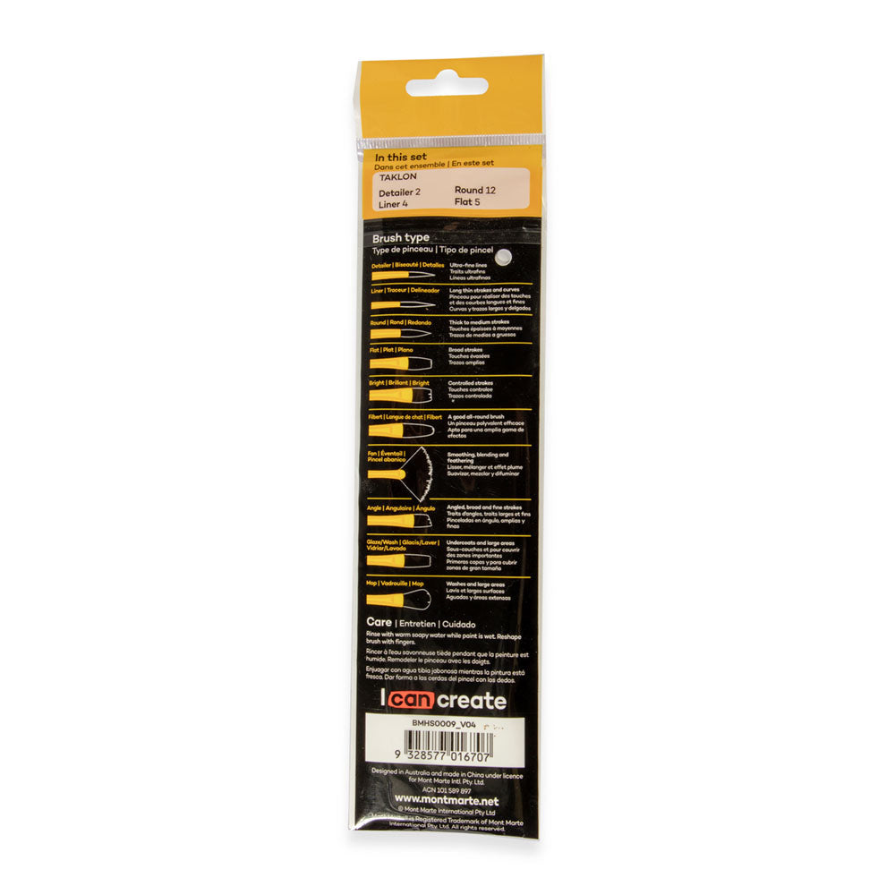 MM Gallery Series Brush Set Acrylic 4pc BMHS0009