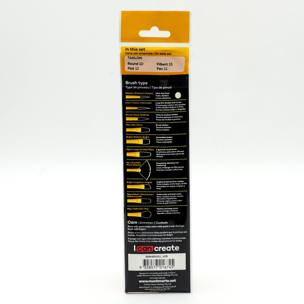 MM Gallery Series Brush Set Acrylic 4pc