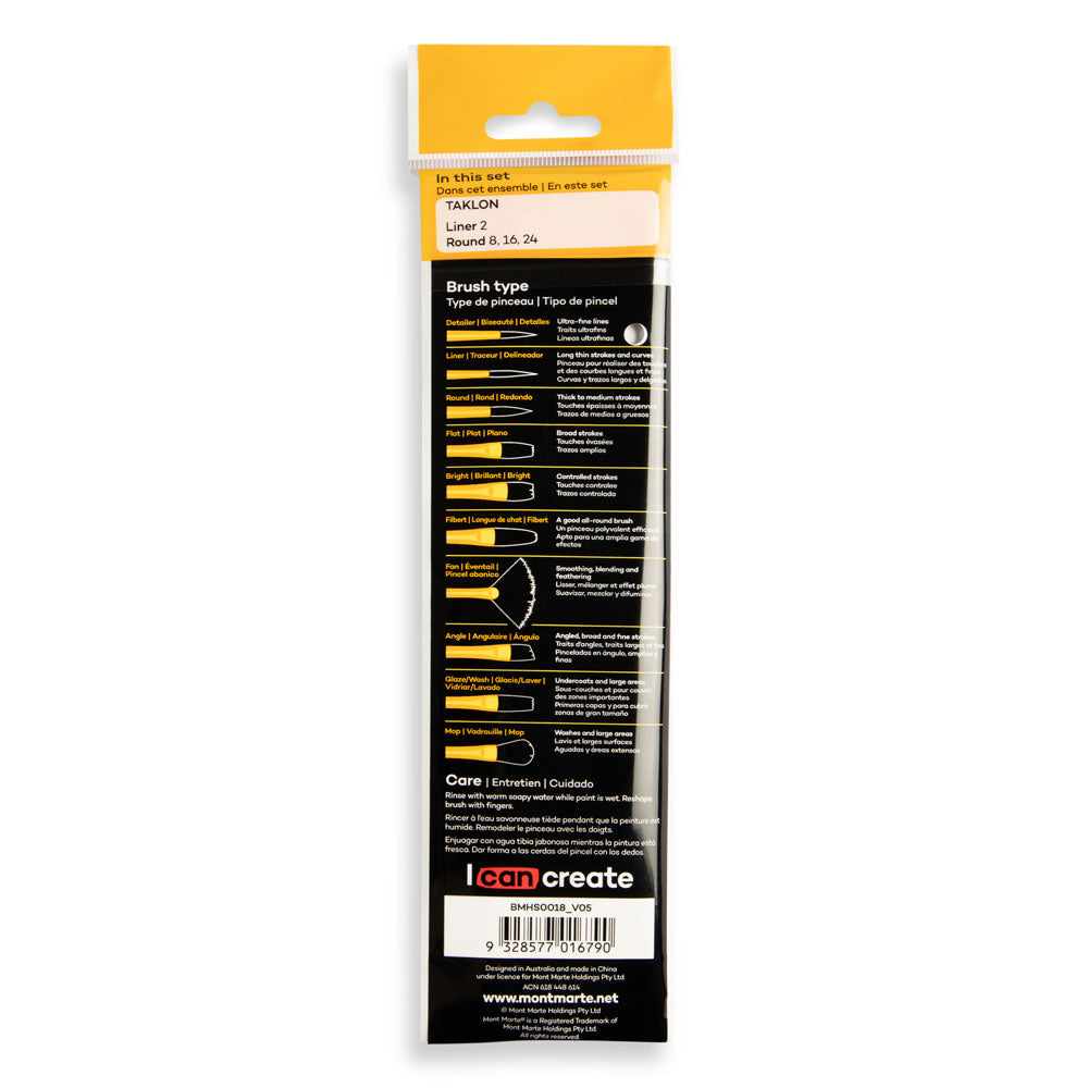 MM Gallery Series Brush Set Acrylic 4pc
