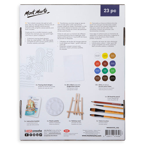 Набор для абстрактной живописи Mont Marte Art in a Box, 23 предмета