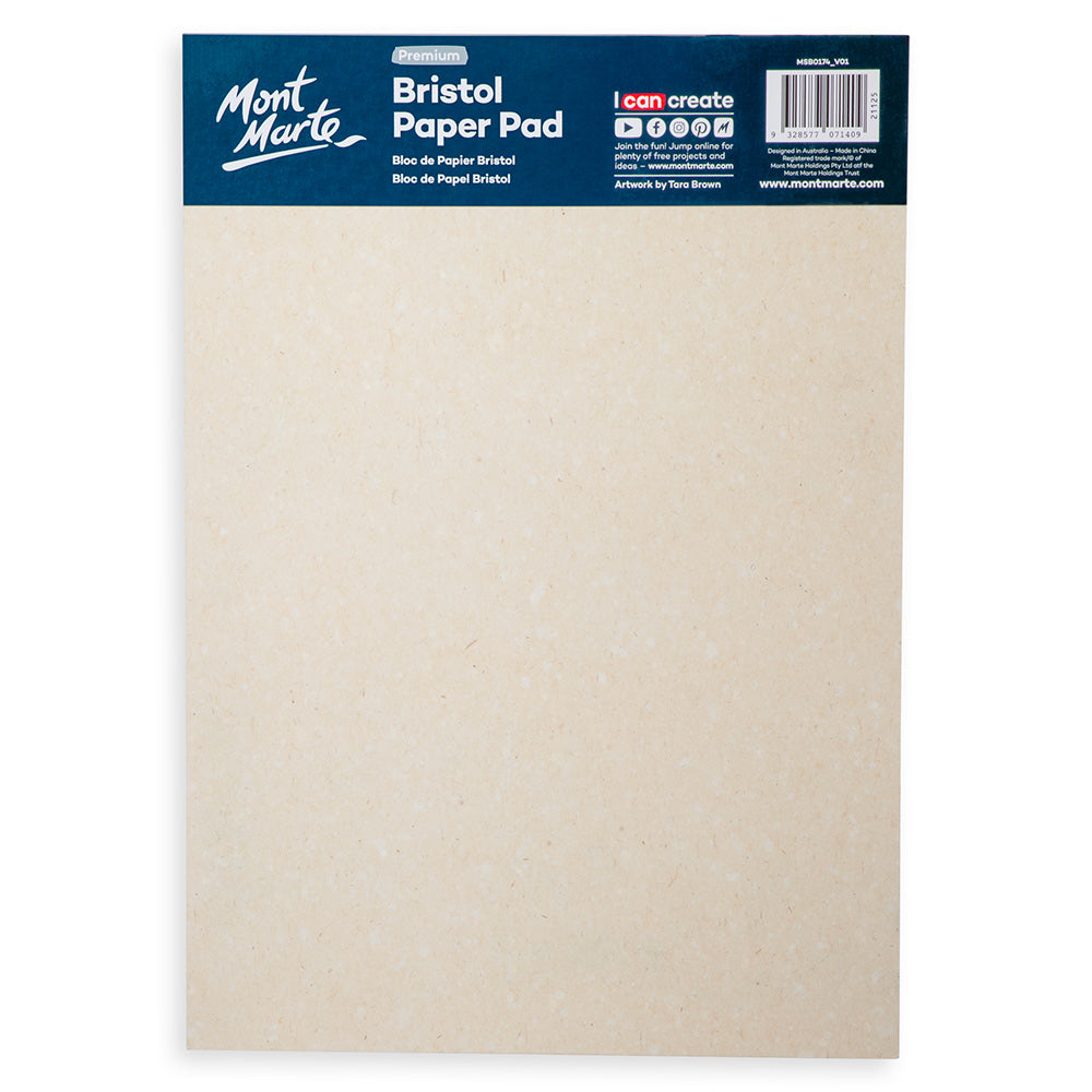 გრაფიკის სახატავი სკეჩპადი MM Bristol Paper Pad A4 250gsm 20 Sheets