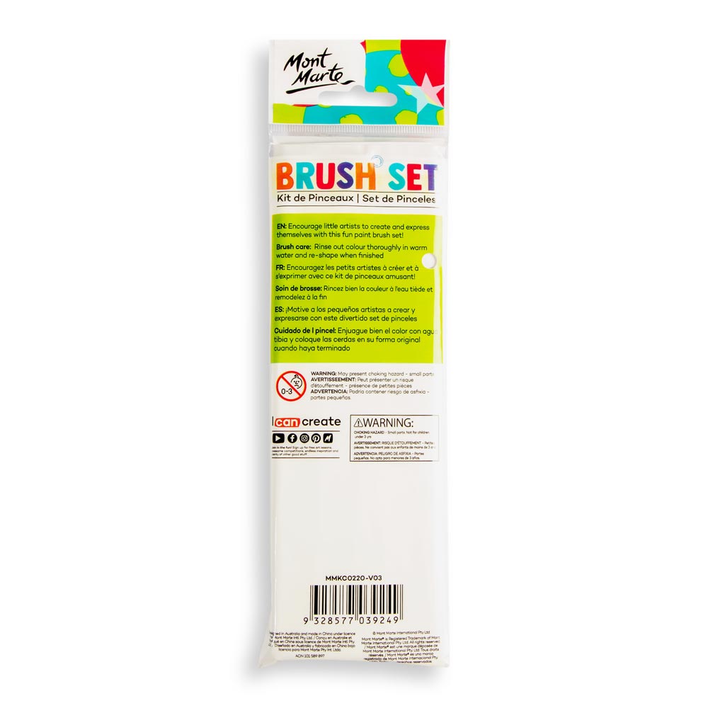 საბავშვო ფუნჯების ნაკრები (უნივერსალური) Brush Set 6pc