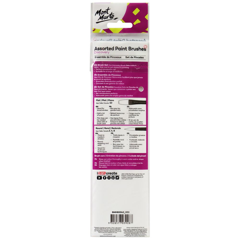 სახატავი ფუნჯების ნაკრები MM Brush Set 4pc BMHS0040