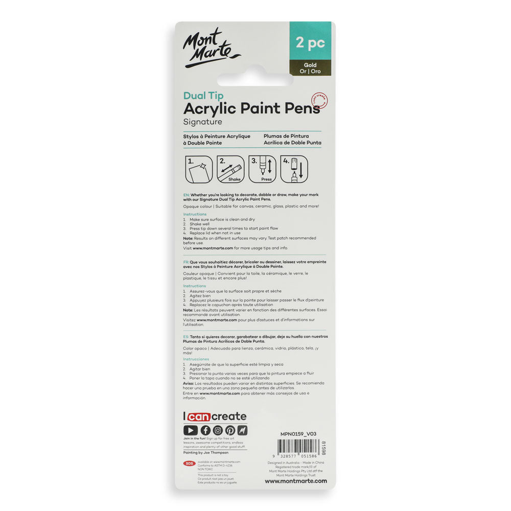 აკრილის მარკერები ორთავიანი Acrylic Paint Pens Dual TIp Gold 2pc