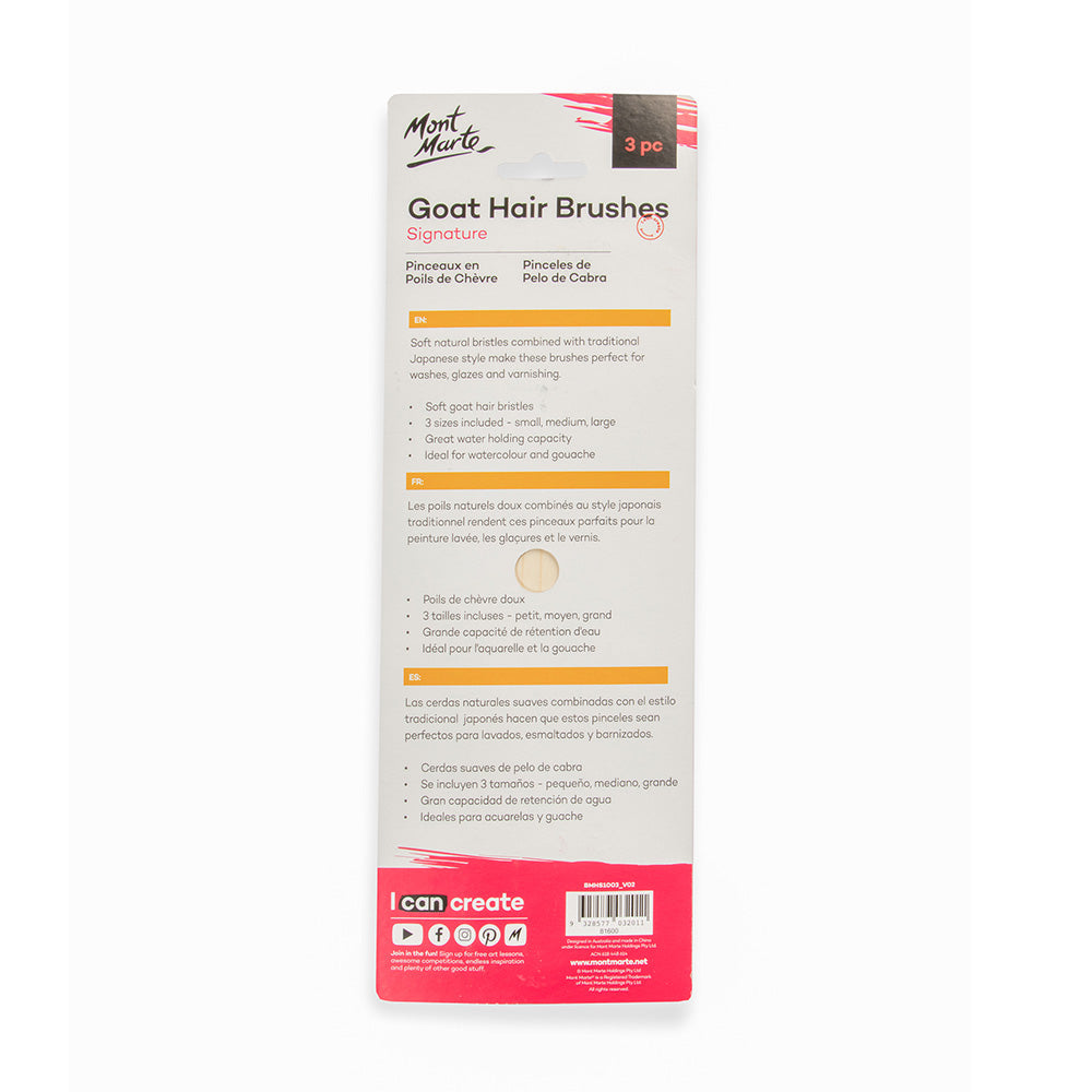 MM Studio Goat Hair Brush Set 3pc
