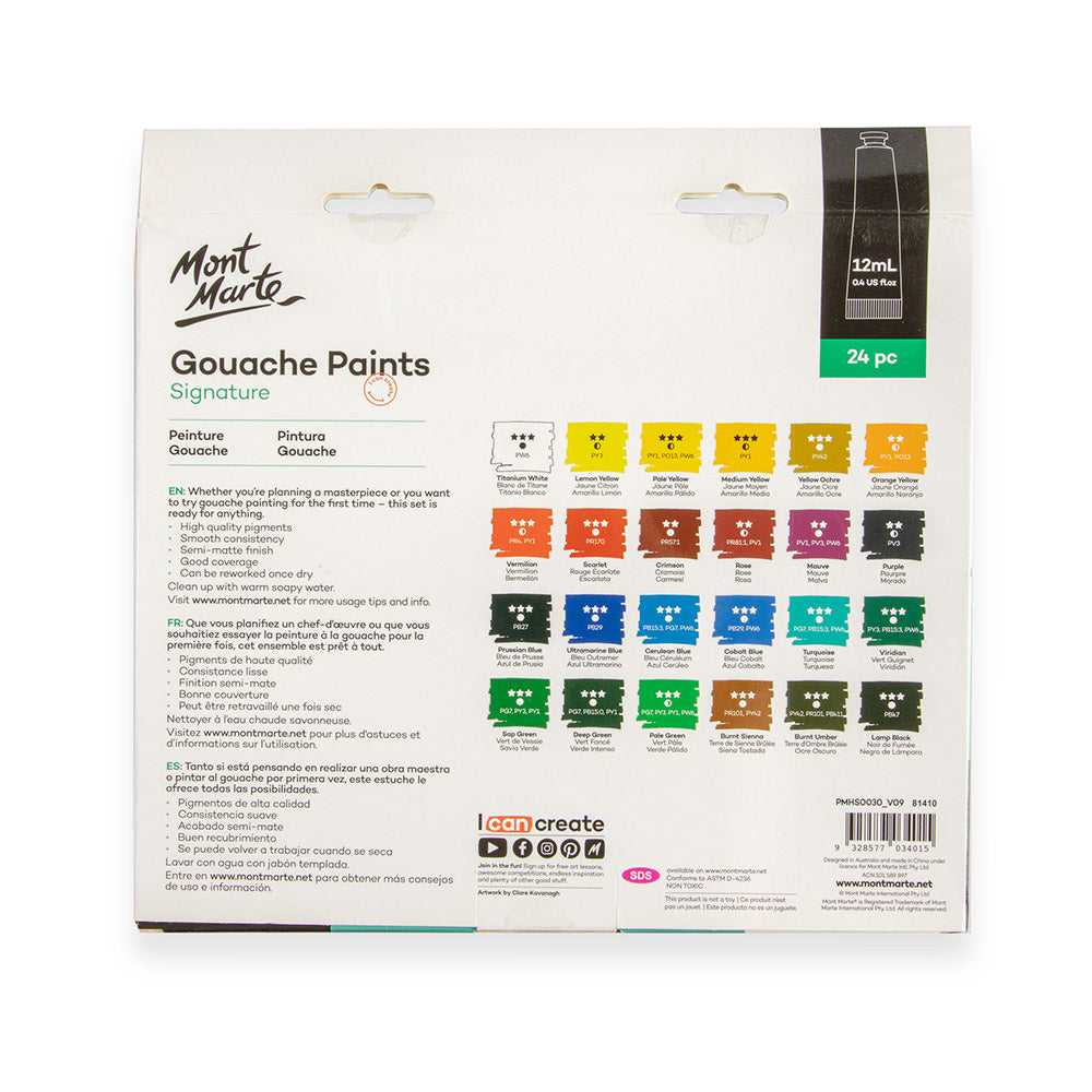 გუაშის საღებავი ნაკრები 24 ფერი 12მლ - MontMarte Gouache 24pc x 12ml
