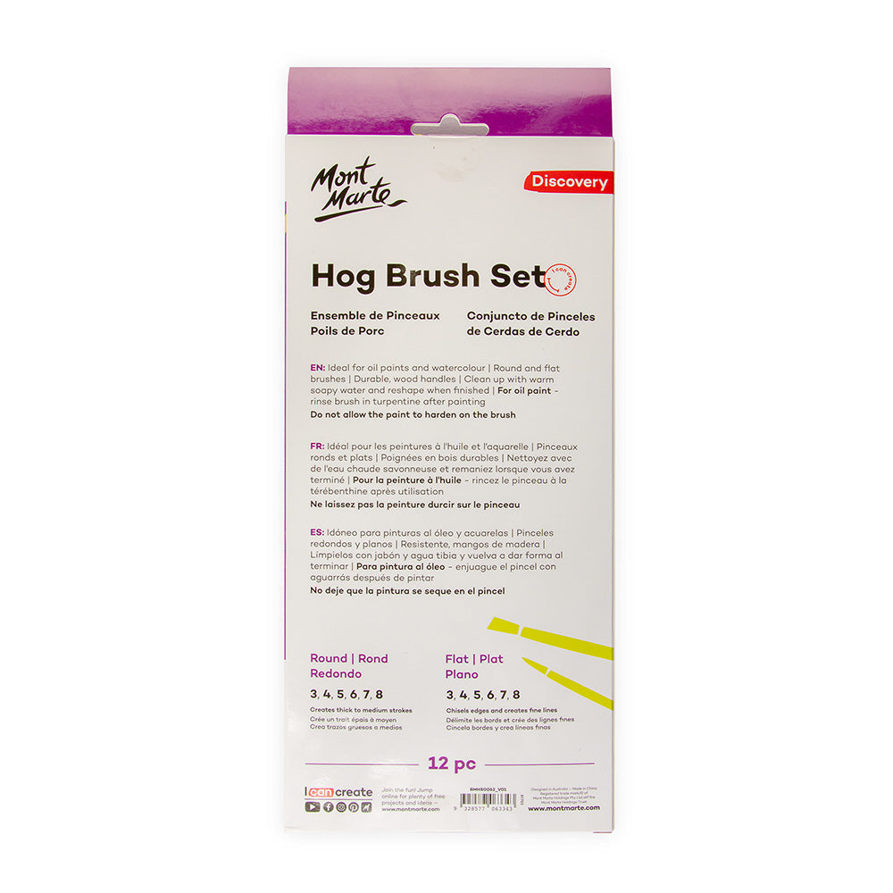 MM Hog Brush Set 12pc