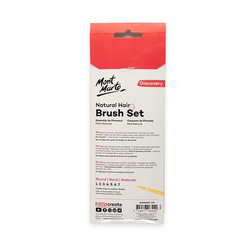 ნატურალური თმის მრგვალი ფუნჯებიMM Natural Hair Round Brush Set 13pc
