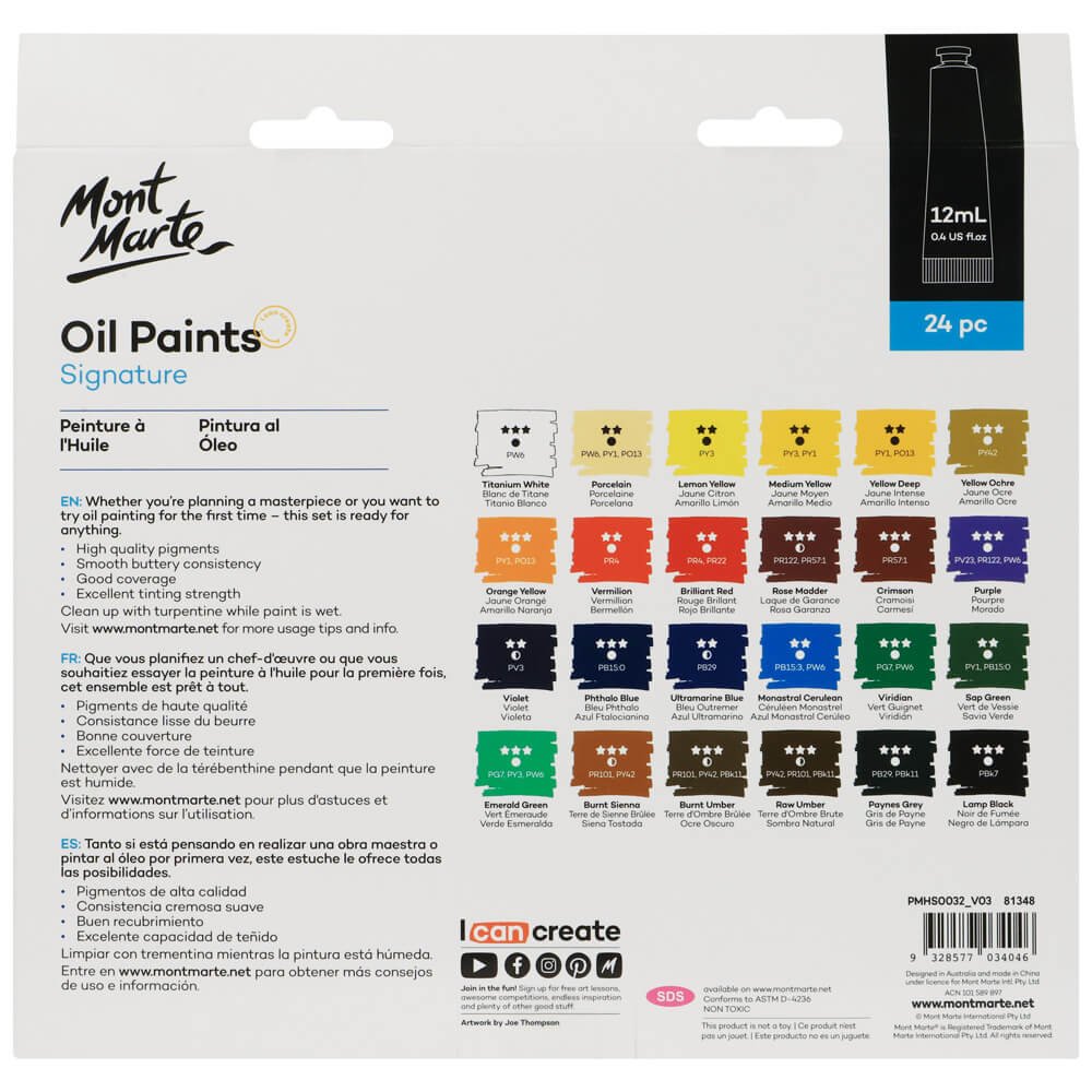 ზეთის საღებავი 24 ფერი ნაკრები MM Oil Paints 24pc x 12ml