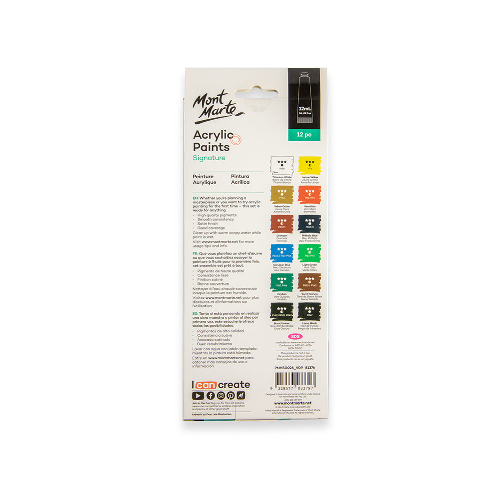 აკრილის საღებავები12 ფერი ნაკრები MM Acrylic Paints 12pc x 12ml