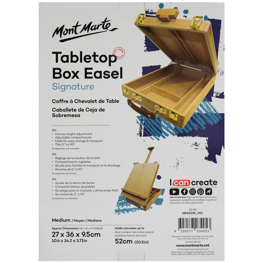 სამაგიდო მოლბერტი ყუთი MM Tabletop Box Easel Med - Beech