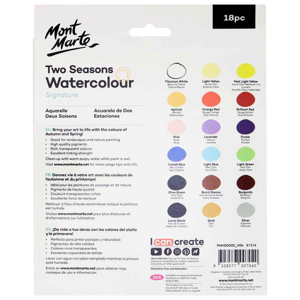 აკვარელის საღებავი (ორი სეზონის ფერებით) MM Two Seasons Watercolours 18pc x 12ml