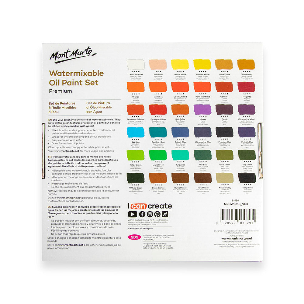 წყალში ხსნადი ზეთის საღებავი - MM Water Mixable Oil Paint Set 36pc x 18ml