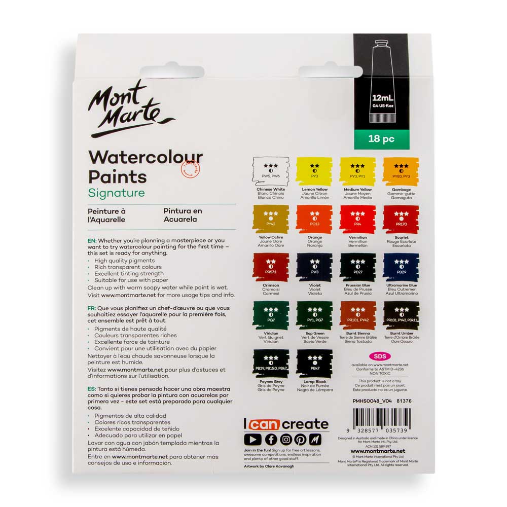 MM Watercolour Paints 18pc x 12ml