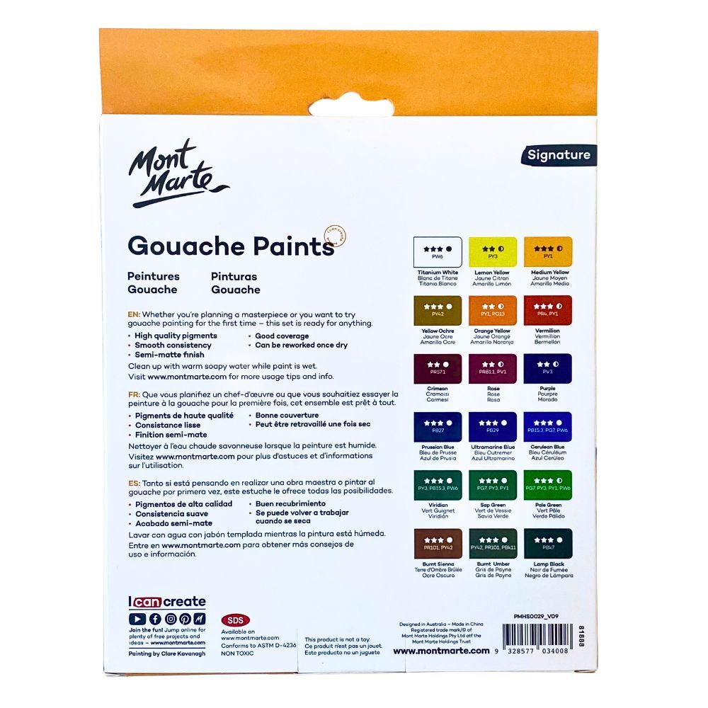 გუაშის საღებავი 18 ფერი ნაკრები MM Gouache 18pc x 12ml