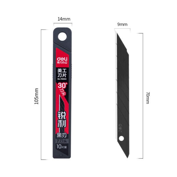 დანის პირი 0.4×9×70mm(10ცალი) 78003,Deli