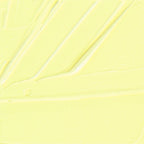 ზეთის საღებავი 200მლ XL FINE OIL 200 ML BRIGHT YELLOW (Pebeo)