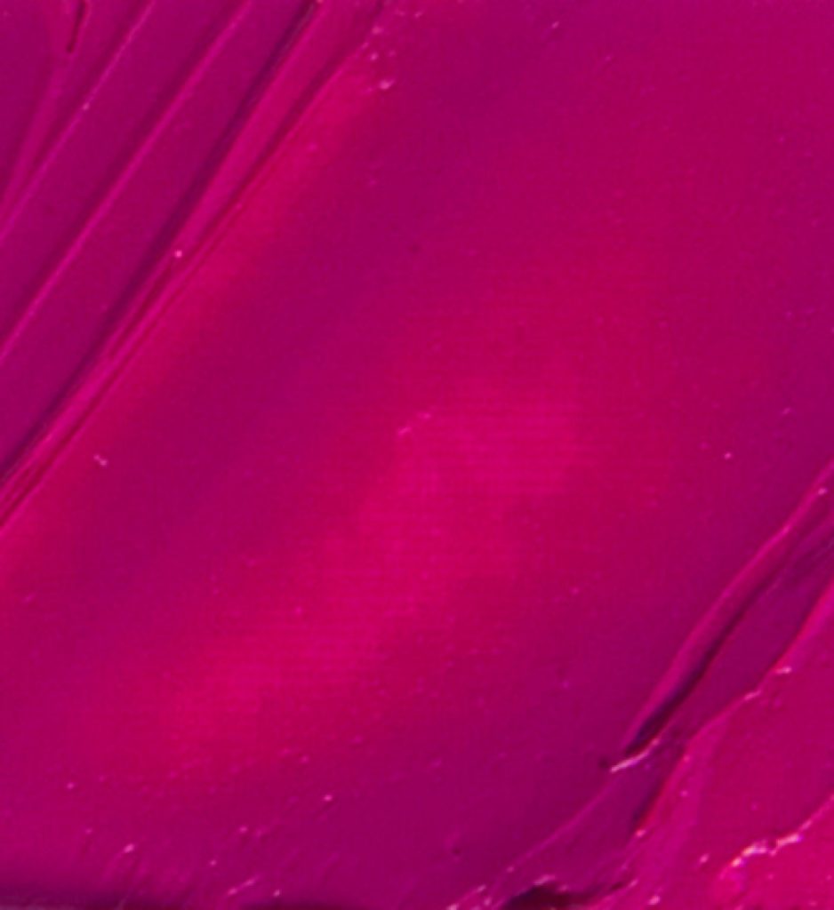 ზეთის საღებავი 200მლ XL FINE OIL 200 ML VIVID PINK (Pebeo)