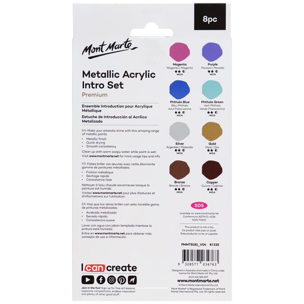მეტალიკ აკრილის საღებავების ნაკრები MM Metallic Acrylic Intro Set 8pc x 18ml (Premium) - ARTISTA