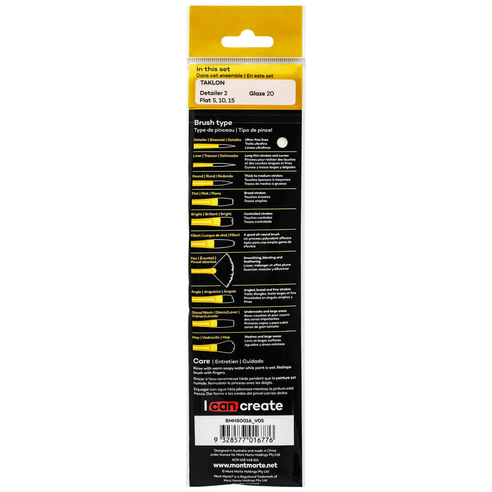 MM Gallery Series Brush Set Acrylic 5pc - ARTISTA