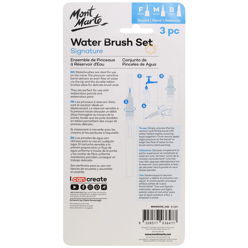 MM Waterbrush Set Round F/M/B 3pc - ARTISTA