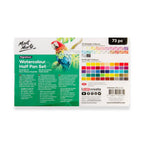 MM Watercolour Half Pan Set 73pc in Tin - აკვარელის საღებავი - LUMINO