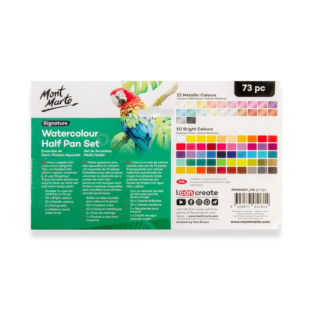 MM Watercolour Half Pan Set 73pc in Tin  - აკვარელის საღებავი