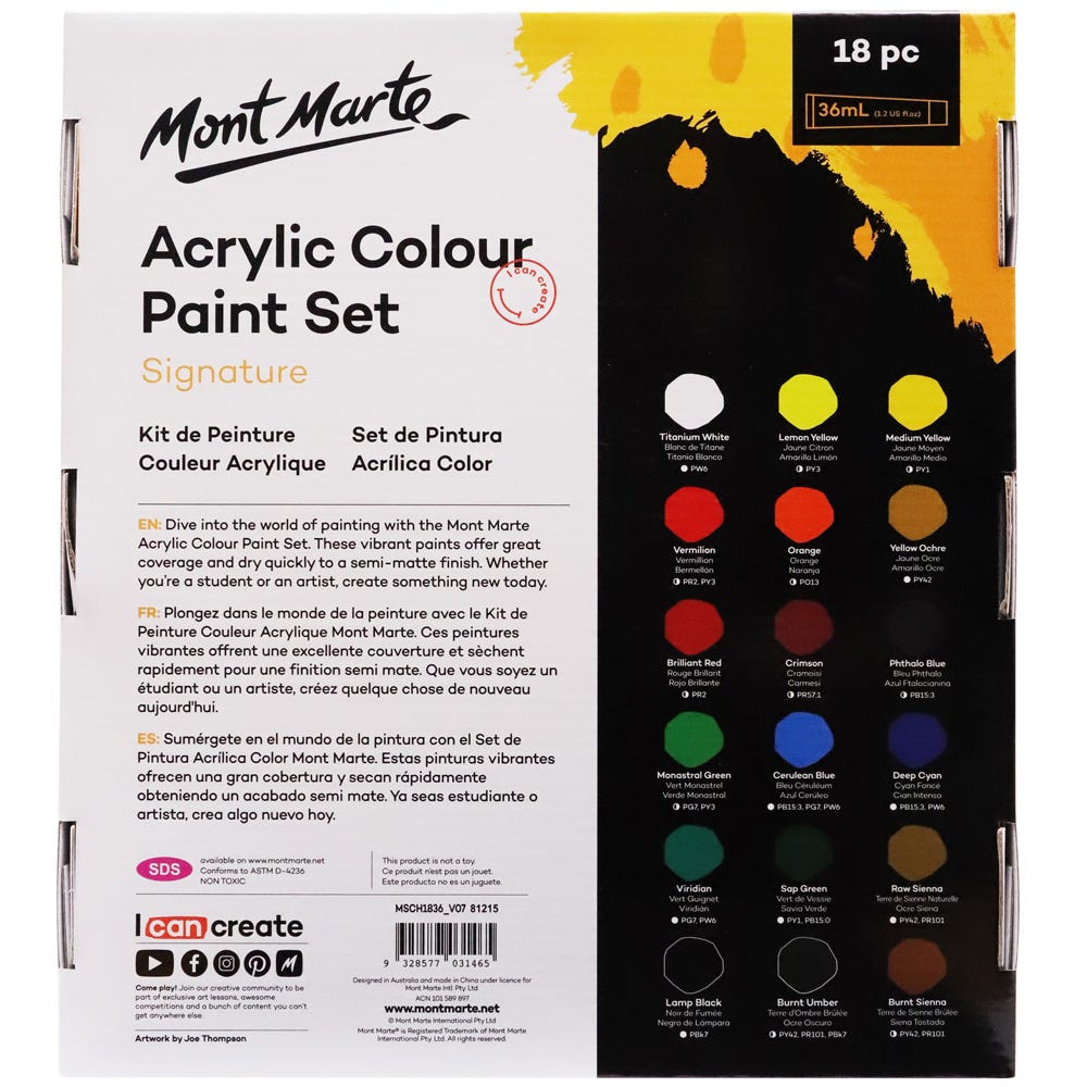 აკრილის საღებავები 18 ფერი ნაკრები MM Acrylic Paint Set 18pc x 36ml