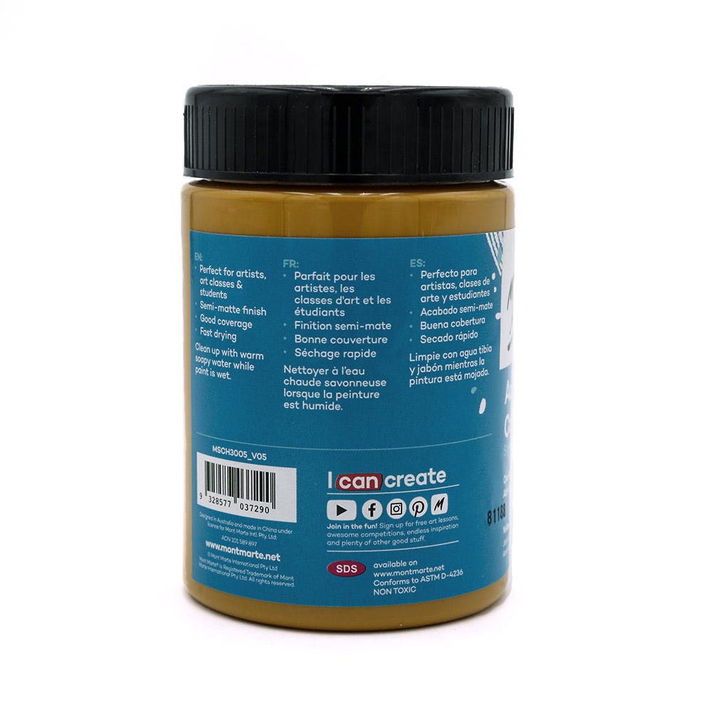 აკრილის საღებავი ყვითელი ოხრა 300 მლ -Studio Acrylic Paint 300ml - Yellow Ochre