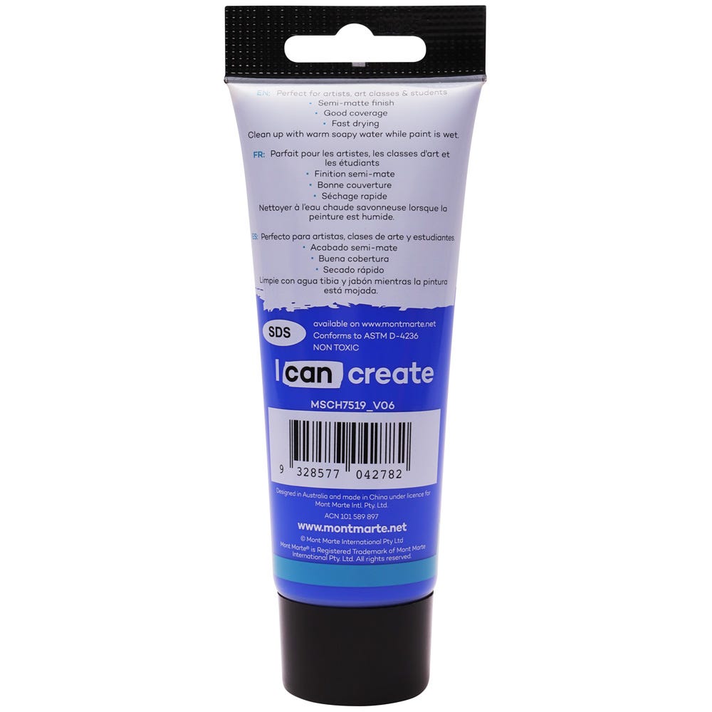 აკრილის საღებავი კობალტის ლუჯი MM Studio Acrylic Paint 75ml - Cobalt Blue