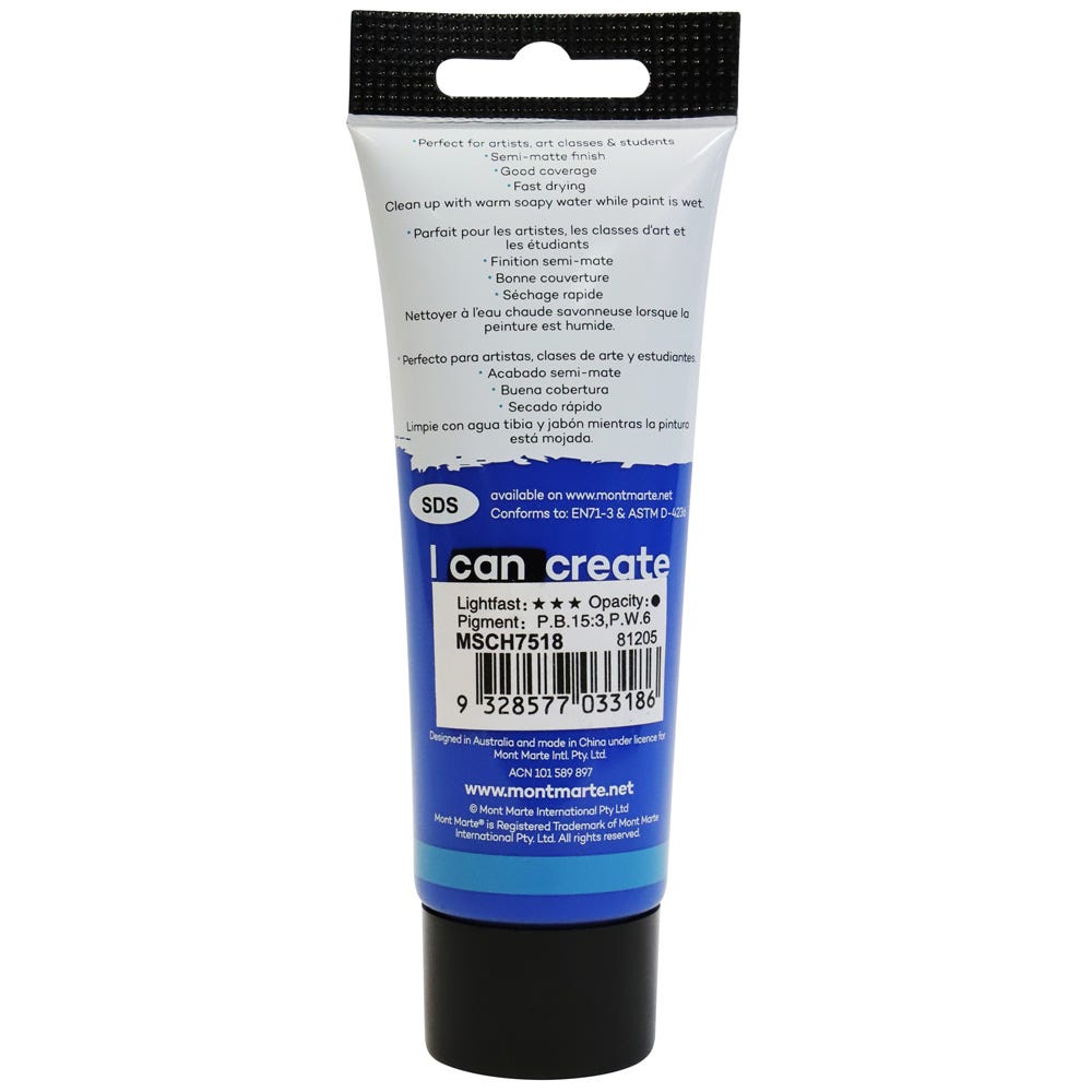 აკრილის საღებავი MM Studio Acrylic Paint 75ml - Deep Cyan Blue