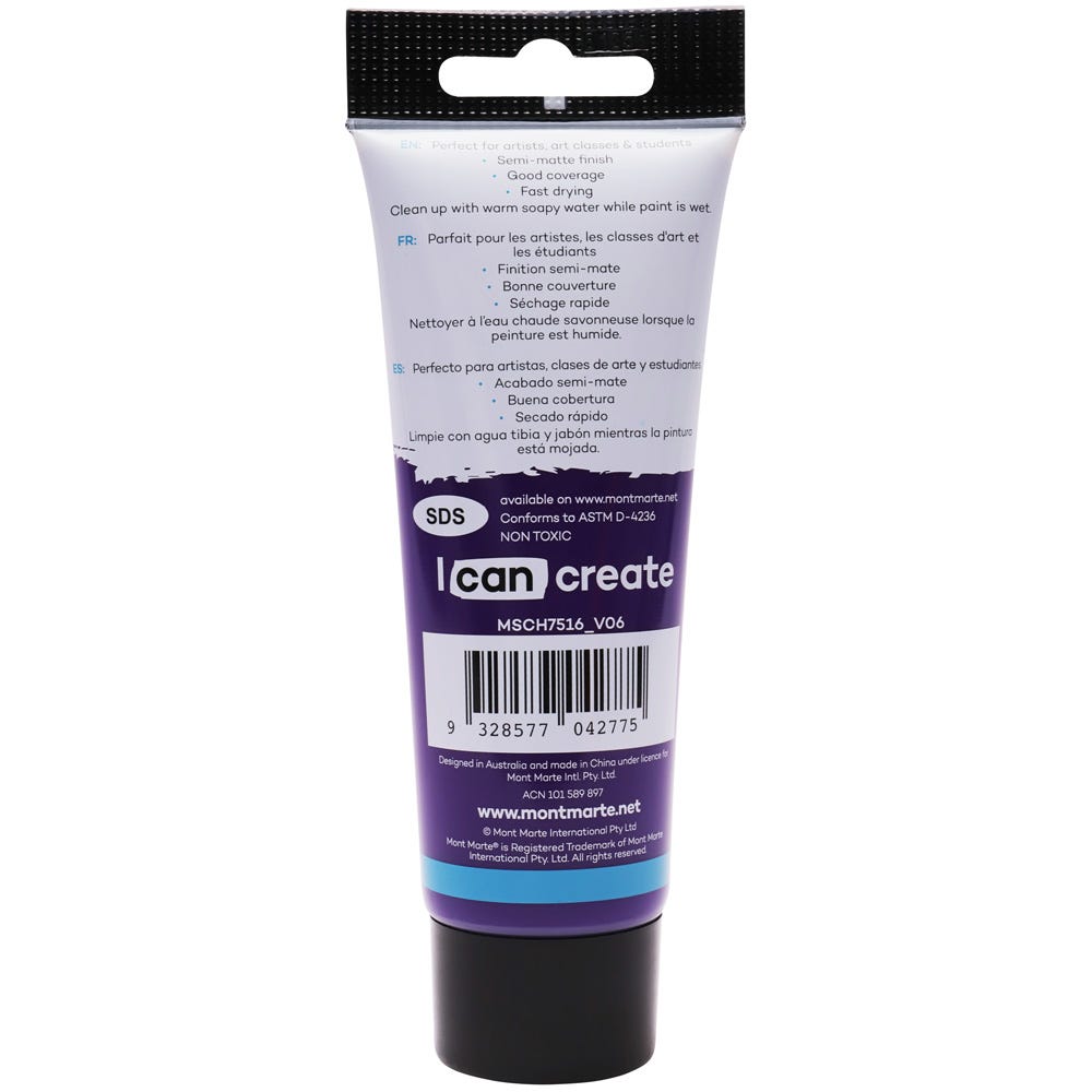 აკრილის საღებავი MM Studio Acrylic Paint 75ml - Purple