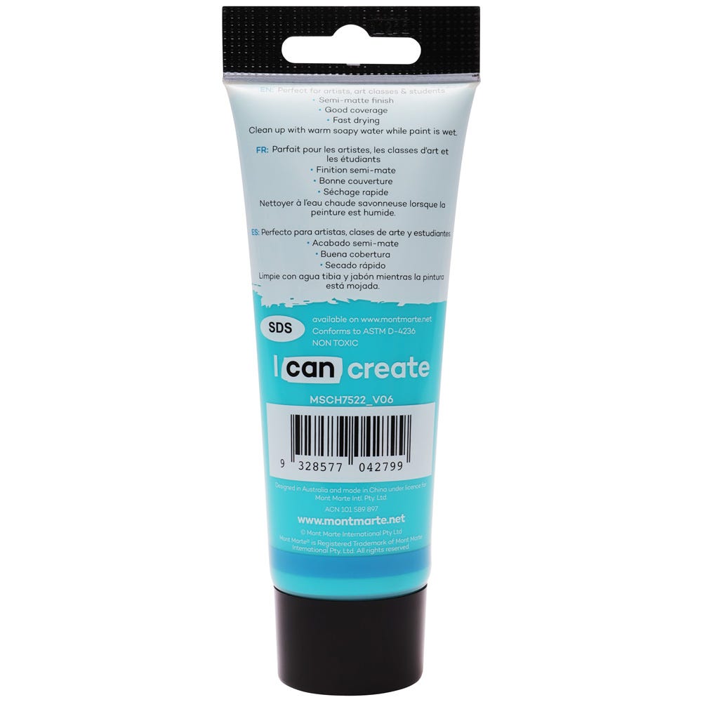 აკრილის საღებავი ფირუზისფერი MM Studio Acrylic Paint 75ml - Turquoise